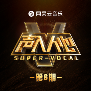 嗯⋯啊被抵在树干H野战电视
