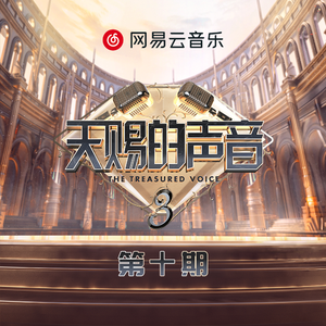 嗯⋯啊被抵在树干H野战电视
