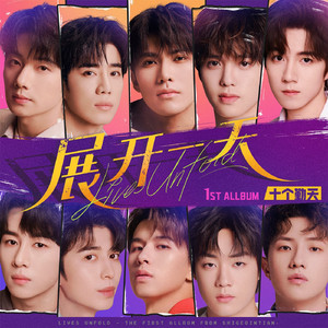 嗯⋯啊被抵在树干H野战电视
