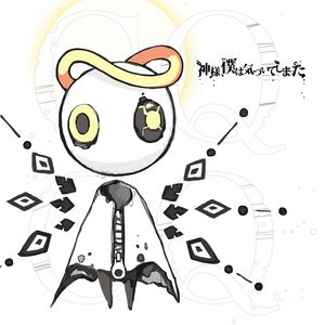 嗯⋯啊被抵在树干H野战电视
