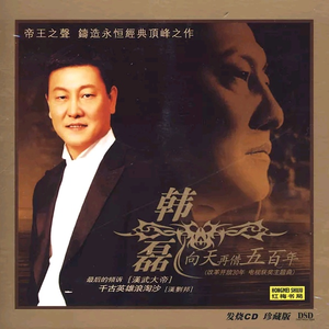 嗯⋯啊被抵在树干H野战电视
