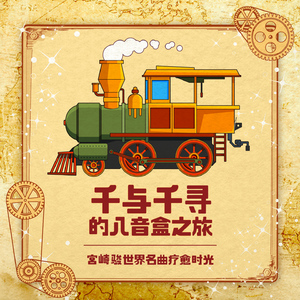 嗯⋯啊被抵在树干H野战电视
