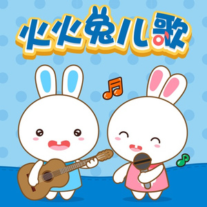 嗯⋯啊被抵在树干H野战电视
