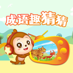 嗯⋯啊被抵在树干H野战电视
