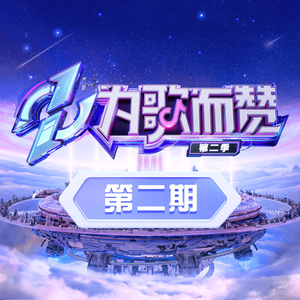 嗯⋯啊被抵在树干H野战电视
