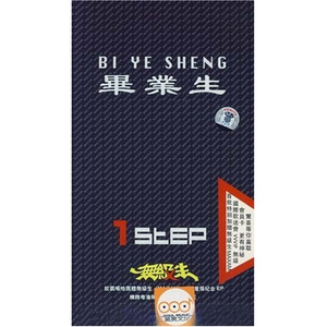 嗯⋯啊被抵在树干H野战电视
