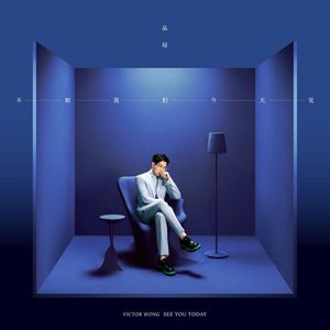 嗯⋯啊被抵在树干H野战电视
