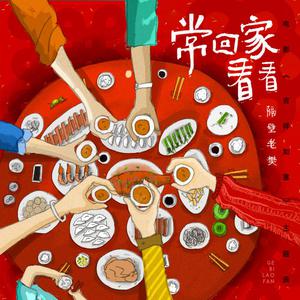 嗯⋯啊被抵在树干H野战电视
