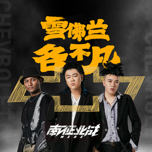 嗯⋯啊被抵在树干H野战电视
