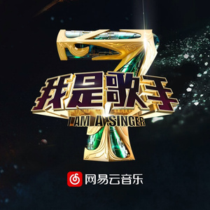 嗯⋯啊被抵在树干H野战电视
