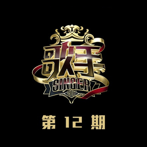 嗯⋯啊被抵在树干H野战电视
