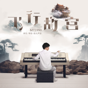 嗯⋯啊被抵在树干H野战电视
