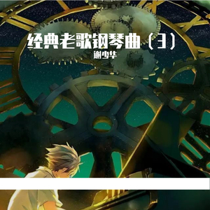 嗯⋯啊被抵在树干H野战电视
