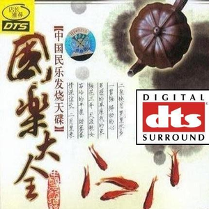 嗯⋯啊被抵在树干H野战电视
